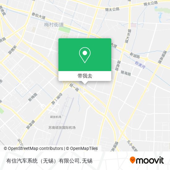 有信汽车系统（无锡）有限公司地图