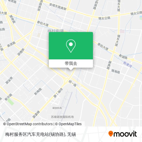 梅村服务区汽车充电站(锡协路)地图