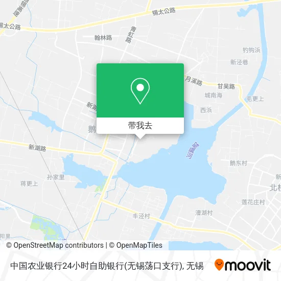中国农业银行24小时自助银行(无锡荡口支行)地图
