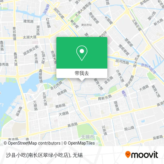 沙县小吃(南长区翠绿小吃店)地图