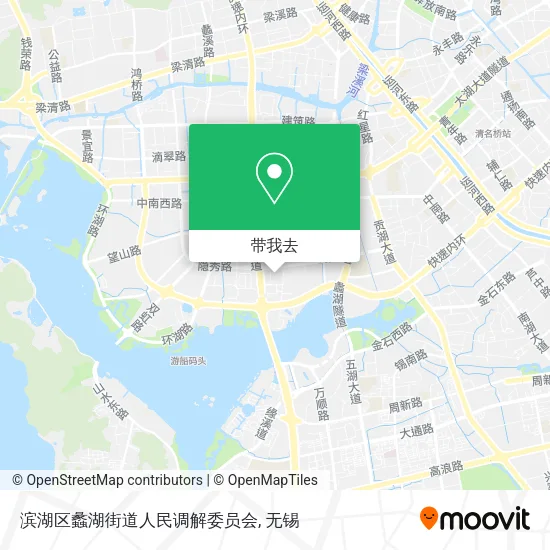 滨湖区蠡湖街道人民调解委员会地图