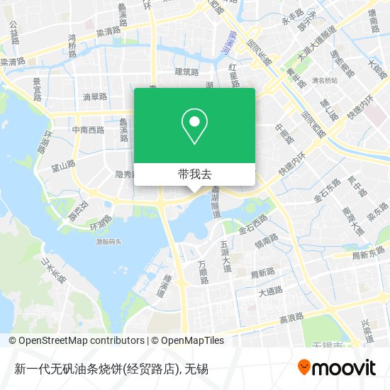 新一代无矾油条烧饼(经贸路店)地图
