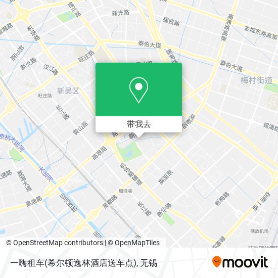 一嗨租车(希尔顿逸林酒店送车点)地图