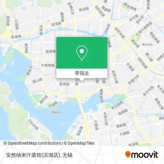 安然纳米汗蒸馆(滨湖店)地图