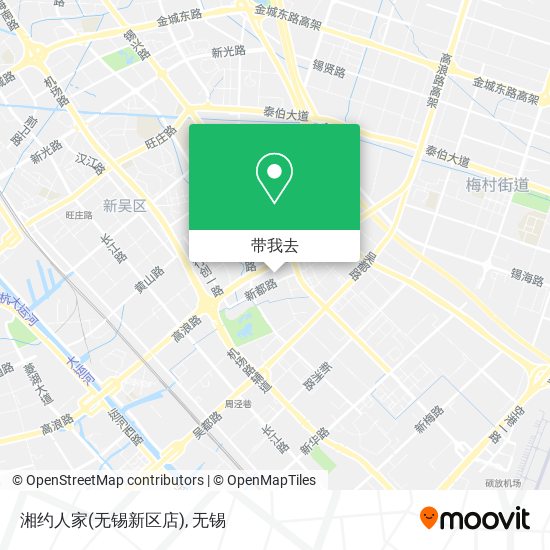 湘约人家(无锡新区店)地图