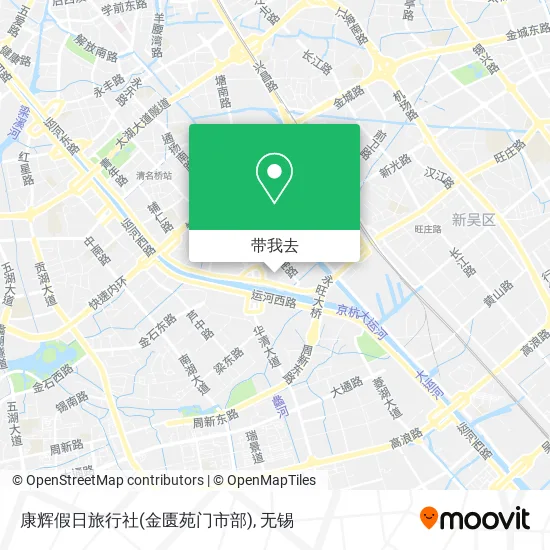 康辉假日旅行社(金匮苑门市部)地图