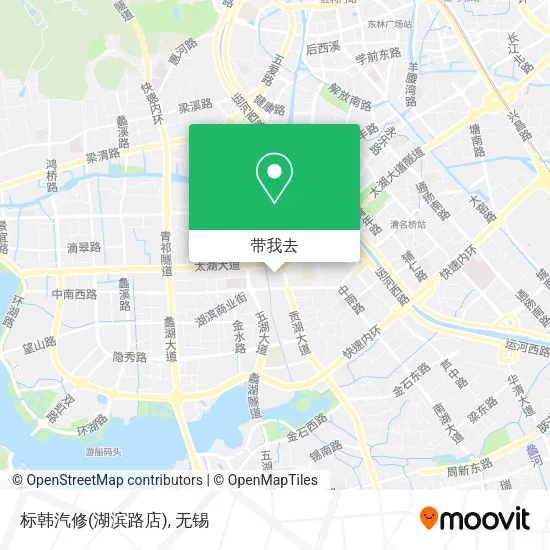 标韩汽修(湖滨路店)地图