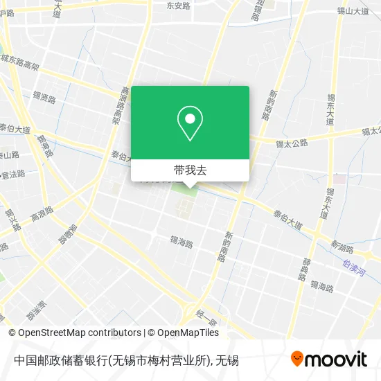 中国邮政储蓄银行(无锡市梅村营业所)地图