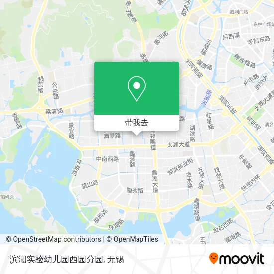 滨湖实验幼儿园西园分园地图