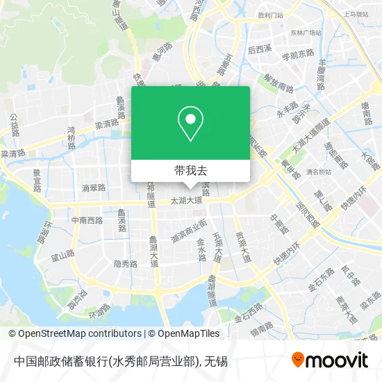 中国邮政储蓄银行(水秀邮局营业部)地图