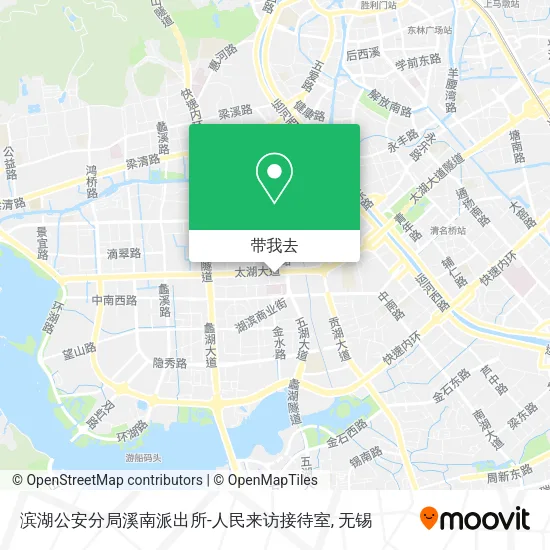 滨湖公安分局溪南派出所-人民来访接待室地图