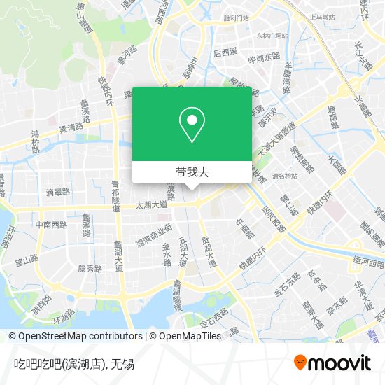 吃吧吃吧(滨湖店)地图