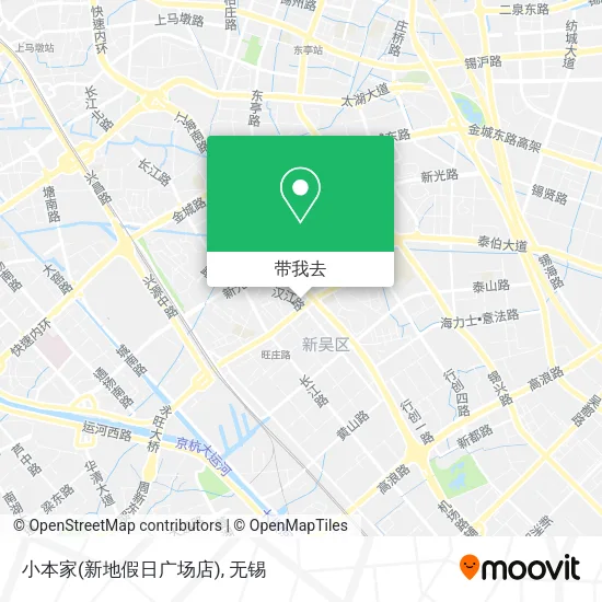 小本家(新地假日广场店)地图
