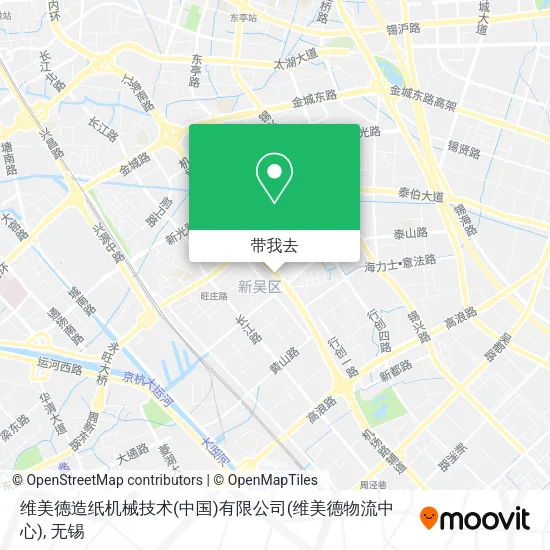 维美德造纸机械技术(中国)有限公司(维美德物流中心)地图