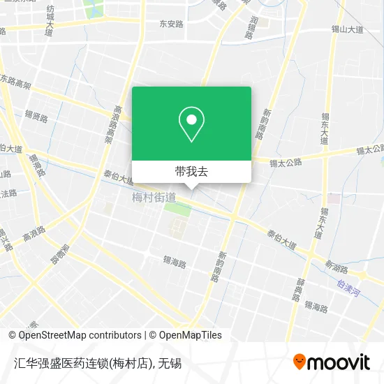 汇华强盛医药连锁(梅村店)地图
