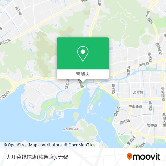 大耳朵馄饨店(梅园店)地图