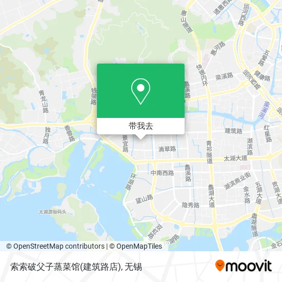 索索破父子蒸菜馆(建筑路店)地图