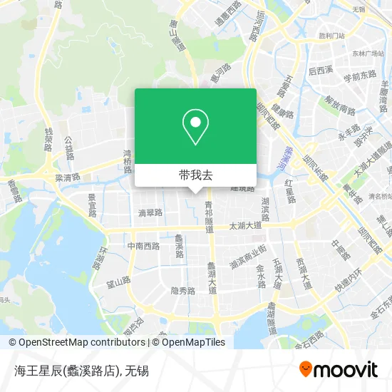 海王星辰(蠡溪路店)地图