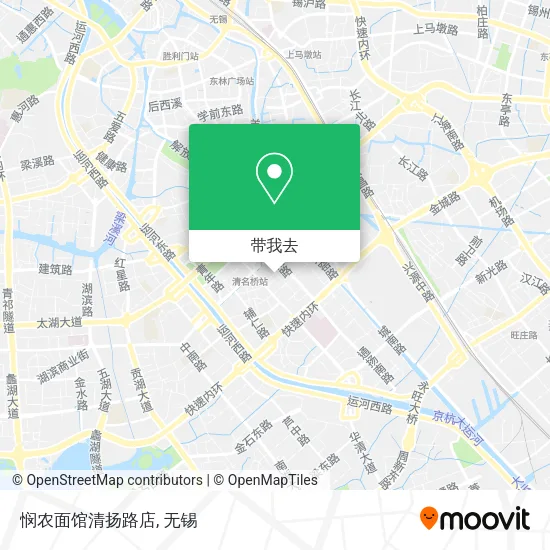 悯农面馆清扬路店地图