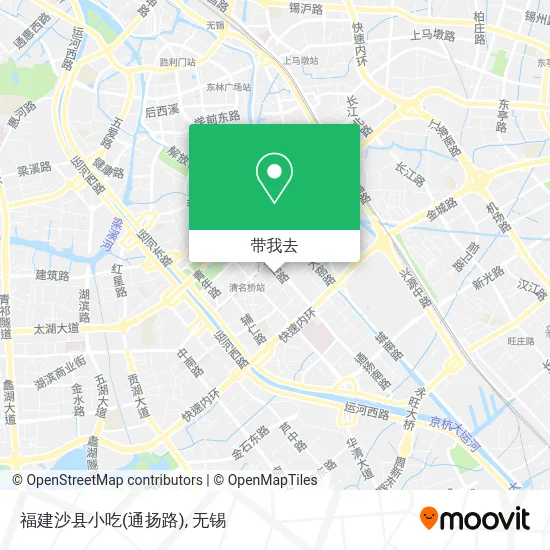 福建沙县小吃(通扬路)地图