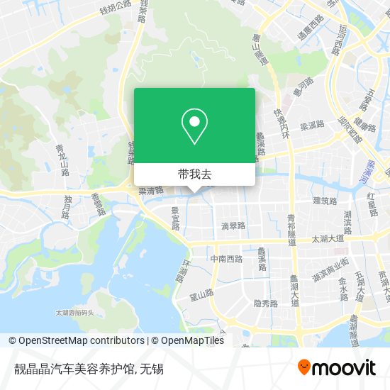 靓晶晶汽车美容养护馆地图