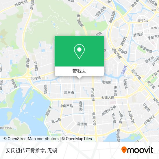 安氏祖传正骨推拿地图
