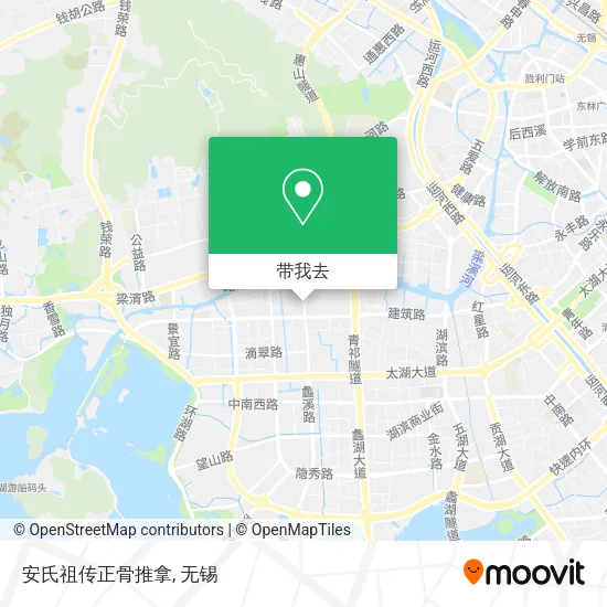 安氏祖传正骨推拿地图