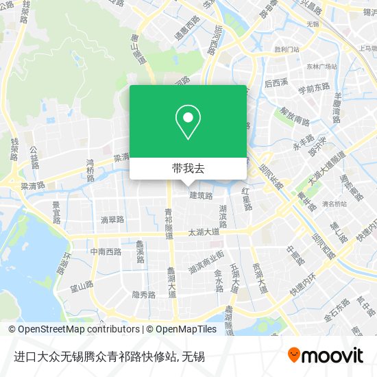 进口大众无锡腾众青祁路快修站地图