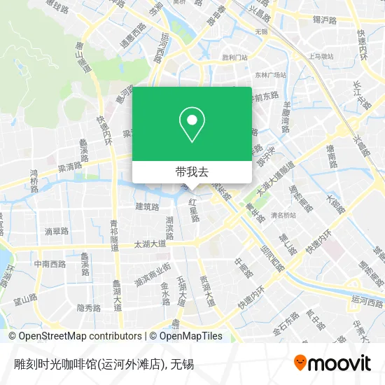 雕刻时光咖啡馆(运河外滩店)地图