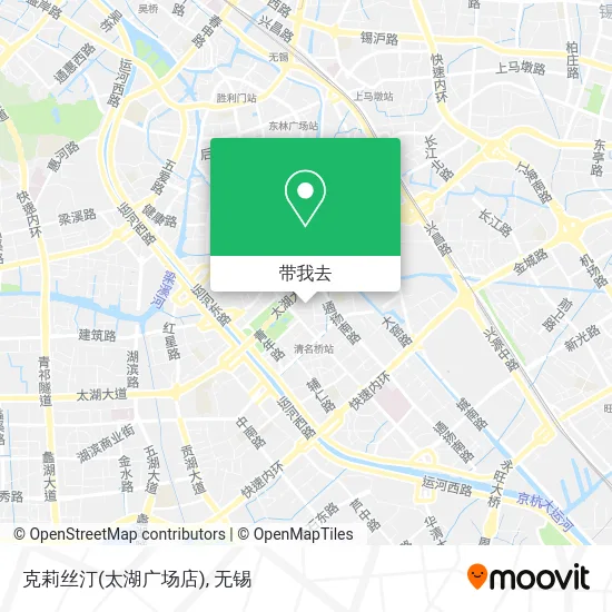 克莉丝汀(太湖广场店)地图