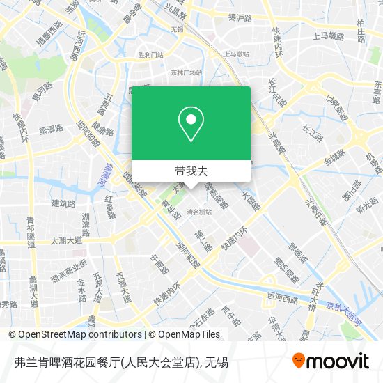 弗兰肯啤酒花园餐厅(人民大会堂店)地图