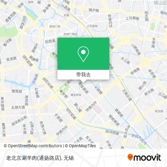 老北京涮羊肉(通扬路店)地图