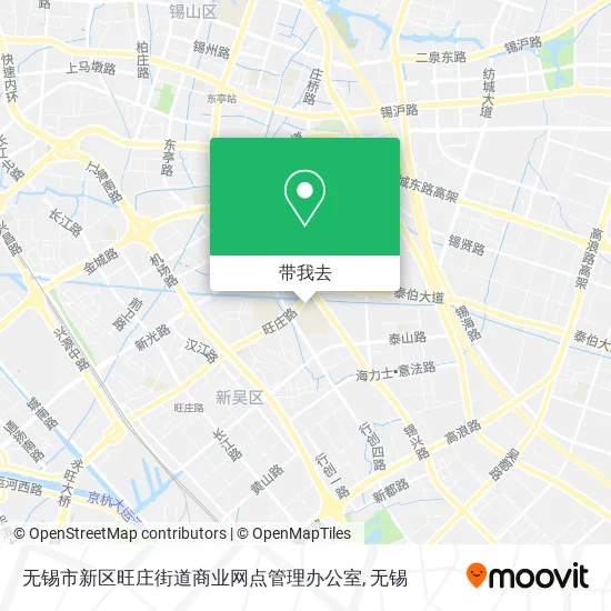 无锡市新区旺庄街道商业网点管理办公室地图