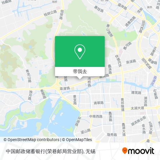 中国邮政储蓄银行(荣巷邮局营业部)地图