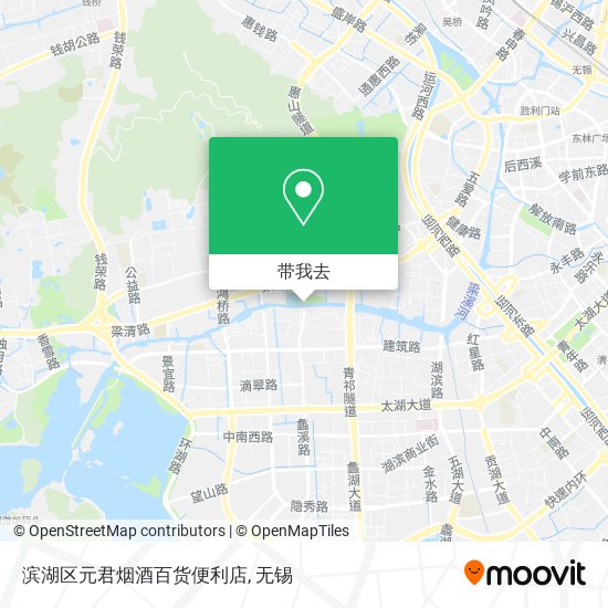 滨湖区元君烟酒百货便利店地图