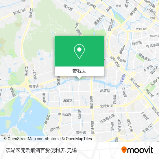 滨湖区元君烟酒百货便利店地图