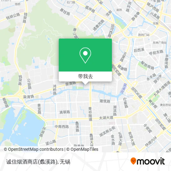 诚信烟酒商店(蠡溪路)地图