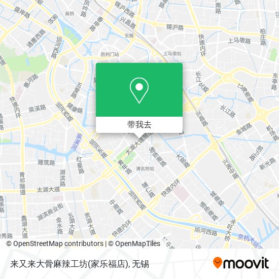 来又来大骨麻辣工坊(家乐福店)地图