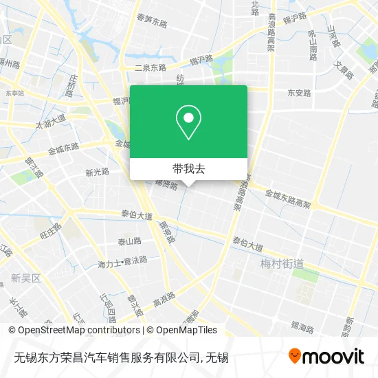无锡东方荣昌汽车销售服务有限公司地图