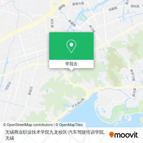 无锡商业职业技术学院九龙校区-汽车驾驶培训学院地图