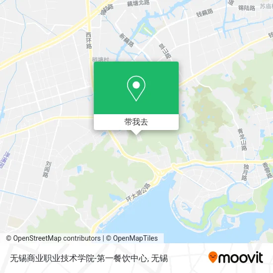 无锡商业职业技术学院-第一餐饮中心地图