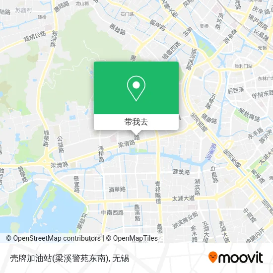 壳牌加油站(梁溪警苑东南)地图
