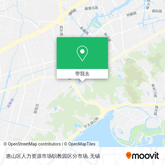 惠山区人力资源市场职教园区分市场地图