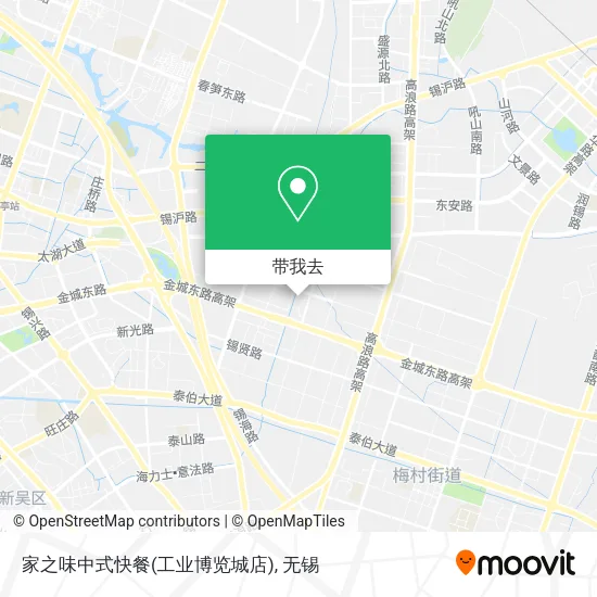 家之味中式快餐(工业博览城店)地图