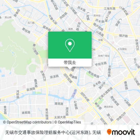 无锡市交通事故保险理赔服务中心(运河东路)地图