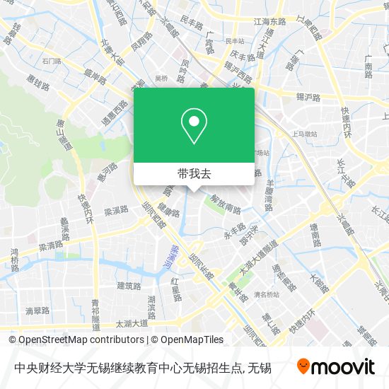 中央财经大学无锡继续教育中心无锡招生点地图