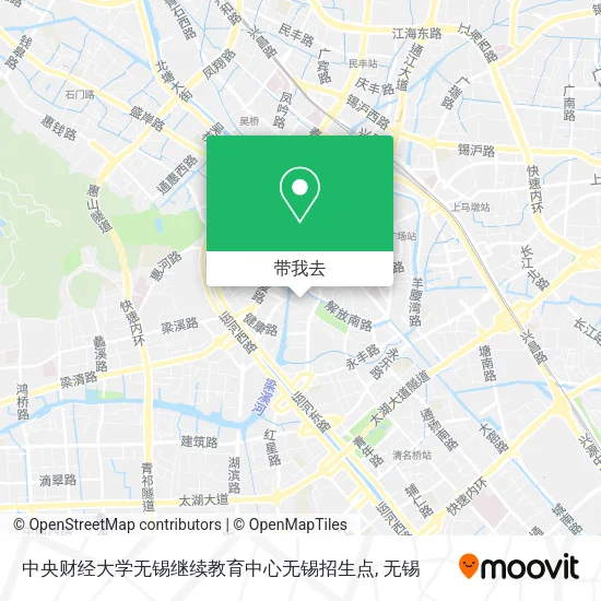中央财经大学无锡继续教育中心无锡招生点地图