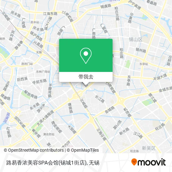 路易香浓美容SPA会馆(锡城1街店)地图