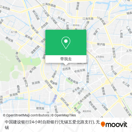 中国建设银行24小时自助银行(无锡五爱北路支行)地图