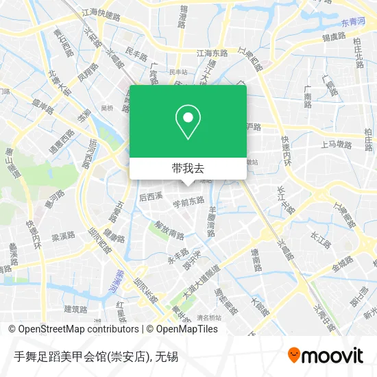 手舞足蹈美甲会馆(崇安店)地图